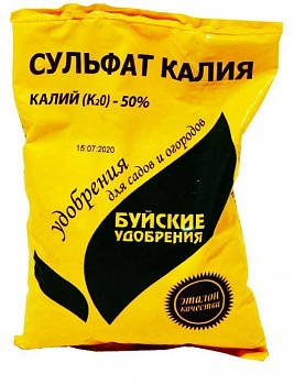 Сульфат калия калий сернокислый 0,9кг (Россия)