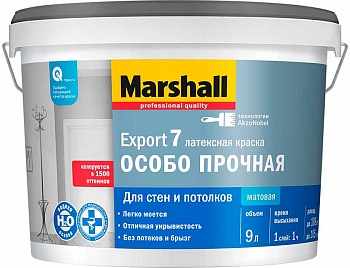 Краска MARSHALL Export латексная (Россия) в Борисове