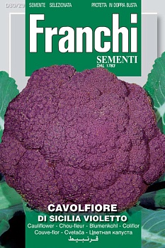 Капуста цветная Сицилийская фиолето семена Franchi  (Италия)