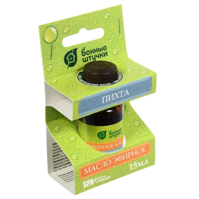 Эфирное масло "Пихта" 15 мл (Россия)