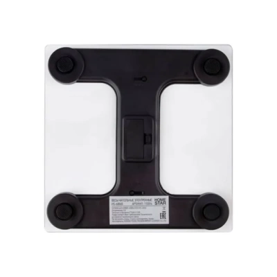 Весы напольные Homestar HS-6006В электронные до150 кг (Россия)