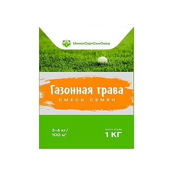 Трава газонная семена Теневой газон DSV (Германия)