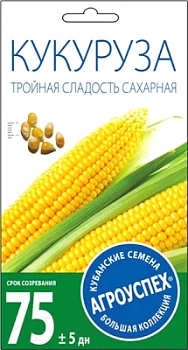 Кукуруза ТРОЙНАЯ СЛАДОСТЬ 5г (Россия)