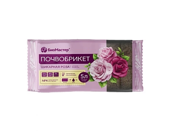 Почвобрикет Шикарная роза 5л (Россия)