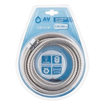 Душевой шланг1/2"х1/2" 170-230см AVSSS-050 AV Engineering (Китай)