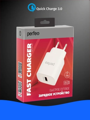 Сетевое зарядное устройство PERFEO с разъемом USB белый (Китай)