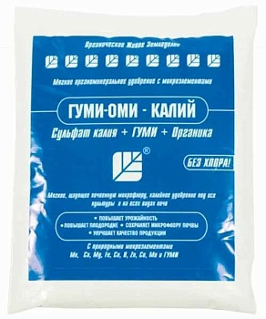 Сульфат калия 0,5кг (Беларусь)