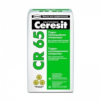 Гидроизоляция Ceresit CR-65  в Борисове