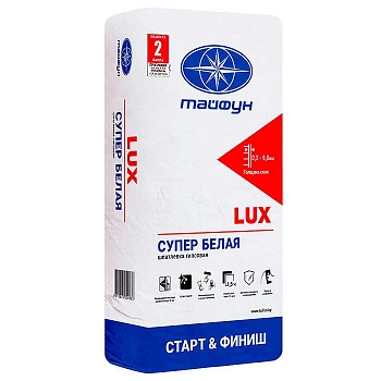 Гипсовая шпатлевка белая LUX  в Борисове