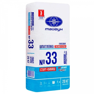Шпатлевка Тайфун Мастер №33 Старт-Финиш белая гипсовая 20 кг (Беларусь)  в Борисове Шпатлевка Тайфун Мастер №33 Старт-Финиш белая гипсовая 20 кг (Беларусь)  в Борисове