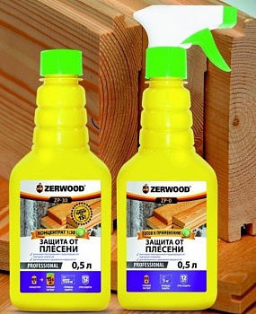 Защита от плесени Zerwood ZP–30 концентрат 0,5л (Россия) в Борисове
