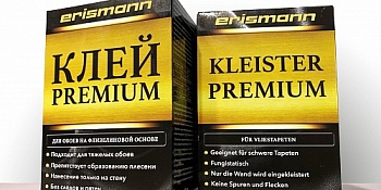 Клей обойный Premium Kleister 500г (Германия)