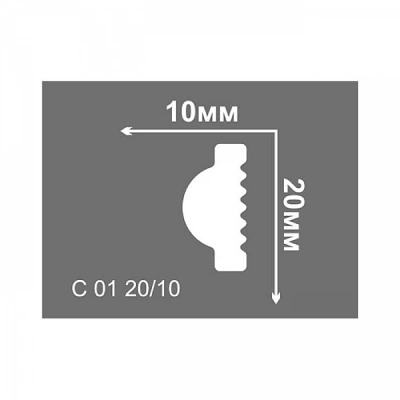 Плинтус потолочный Де-Багет С 01 20/10 (Россия)