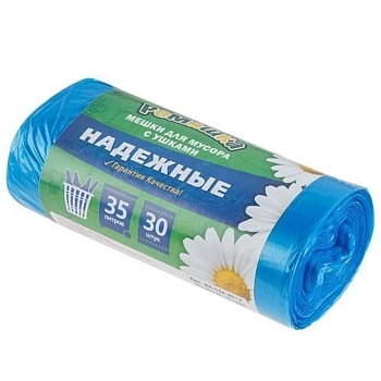 Мешки для мусора с ушками НАДЕЖНЫЕ РОМАШКА (Россия)