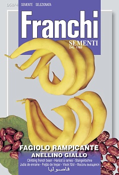 Фасоль вьющаяся Желтое колечко 25г Franchi (Италия)