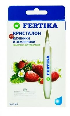 Удобрение Фертика Кристалон для клубники и земляники жидкий 5*10мл Купить | Практик