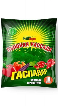 Почвогрунт Гаспадар премиум Пышная рассада 10л (Беларусь) Почвогрунт Гаспадар премиум Пышная рассада 10л (Беларусь)