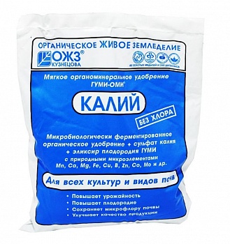 Удобрение Гуми-Оми Калий Сульфат калия 0,5кг (Россия)