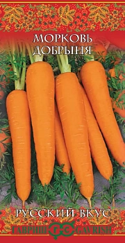 Морковь Добрыня 2г серия Русский вкус (Россия)