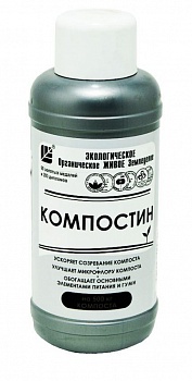 Компостин Счастливый дачник 500мг (Россия)