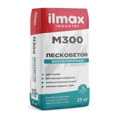 Смесь для стяжек ilmax industry стяжка М300 25кг (Беларусь) в Борисове Смесь для стяжек ilmax industry стяжка М300 25кг (Беларусь) в Борисове