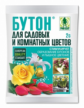 Стимулятор роста БУТОН-2 2г для цветов (Россия)