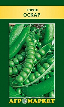Горох Оскар 10гр (Беларусь)