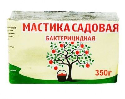 Мастика садовая бактерицидная 350г Купить | Практик