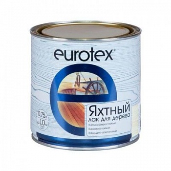Лак яхтный EUROTEX алкидно-уретановый (Россия) в Борисове