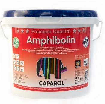 Краска Caparol Amphibolin База 3 в Борисове