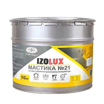 Мастика кровельная и гидроизоляционная МБПХ Izolux №21 (Беларусь)