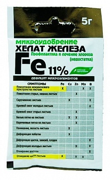 Удобрение БХЗ Хелат железа Fe 11% 5г (Россия)
