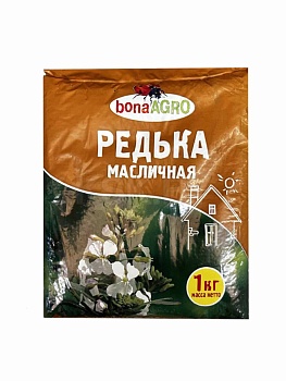 Редька масличная семена bonaAGRO 1кг (Беларусь)