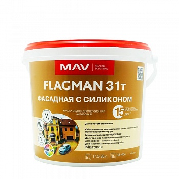 Краска MAV FLAGMAN 31т фасадная с силиконом в Борисове