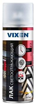 Лак светоотражающий Vixen VX55005 520мл