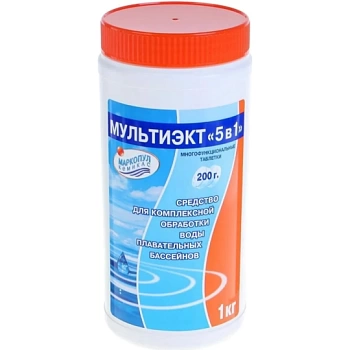 Мультиэкт 5в1 табл.200г, банка 1кг (Китай)
