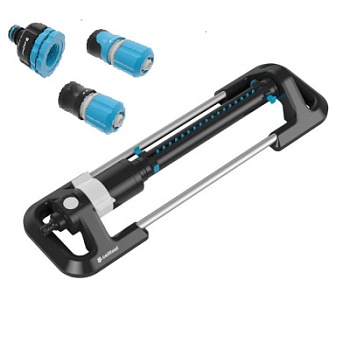 Дождеватель прямоугольный FOCUS ERGO в комп. с коннекторами и штуцером 52-567 (Тайвань)