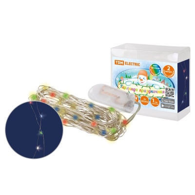 Гирлянда светодиодная Роса20 от батареек 2м многоцветная (Россия)