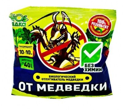 Отпугиватель медведки Биогрядка 100г Купить | Практик