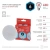 Лампа светодиодная LED 6W 840 GX53 4000K ЭРА (Россия)