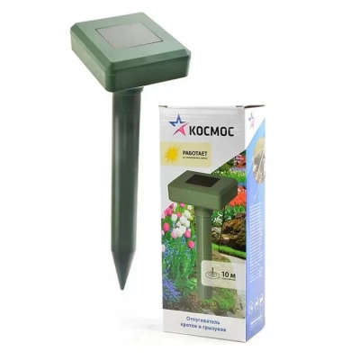 Кротоотпугиватель КОСМОС KR102 на солнечных батареях (Россия) 