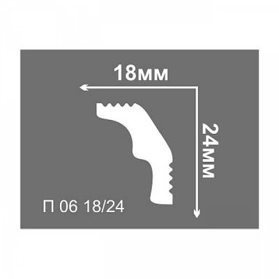 Плинтус потолочный Де-Багет П 06 18/24 (Россия)