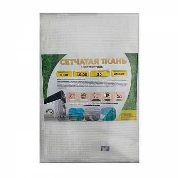 Сетка затенения из плоских полипропиленовых нитей затенение 30-40% плотность 35 г/м.кв белый пакет (Польша)