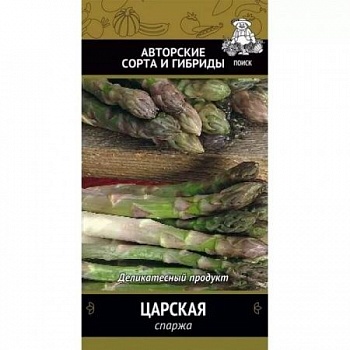 Двойной мастер-класс Нины Тарасовой и Александра Кислицына