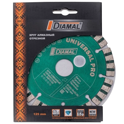 Круг алмазный DIAMAL 125x10x22.23 мм (Беларусь)  Круг алмазный DIAMAL 125x10x22.23 мм (Беларусь)