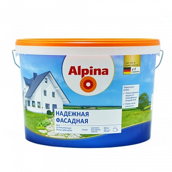 Водно-дисперсионная акриловая краска Alpina Надежная фасадная (Беларусь) в Борисове