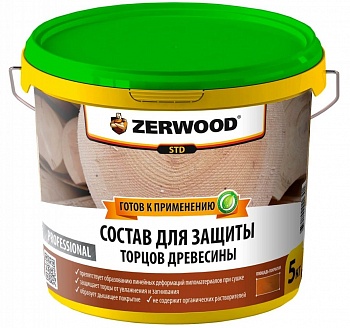 Состав для защиты торцов древесины Zerwood STD 2,5кг (Россия) в Борисове