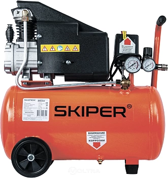 Воздушный компрессор SKIPER AR25S (Китай)