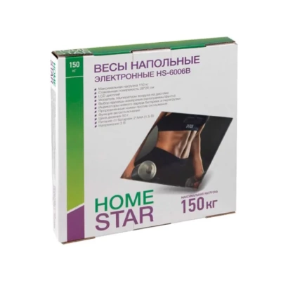 Весы напольные Homestar HS-6006В электронные до150 кг (Россия)