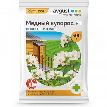 Антисептическое средство Медный купорос от плесени и гнили (Россия)
